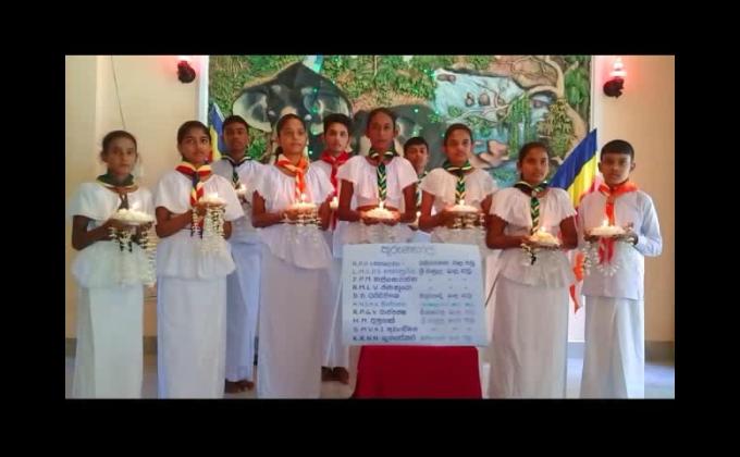 Scout Poson Celebration 2020