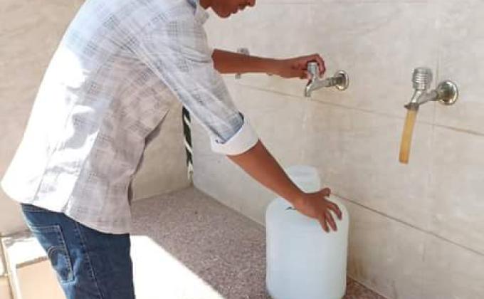 Serving Water Amongst People.