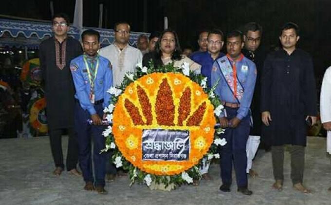 মাতৃ ভাষা দিবস উদযাপন ২০১৯ 