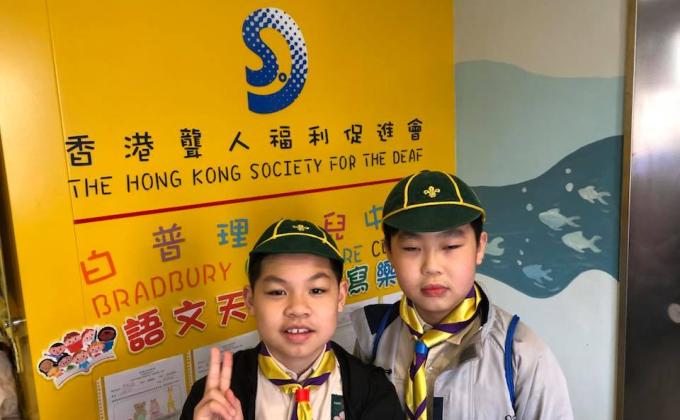 Joint Group Service for Cub Scout Members in May 2018