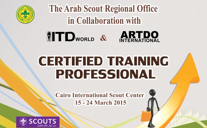 CERTIFIED TRAINING FOR PROFESSIONAL (CTP)