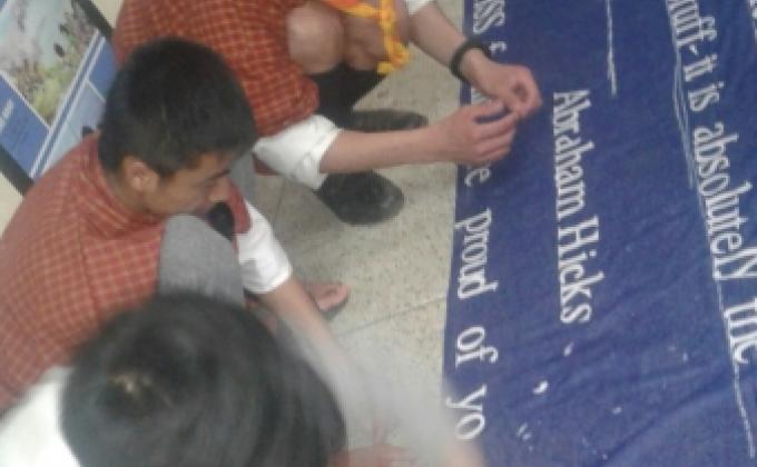 banner for reception.