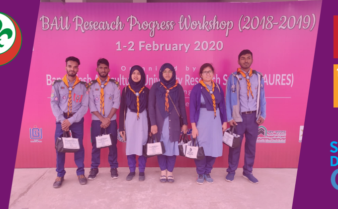 BAU Research Progress Workshop
