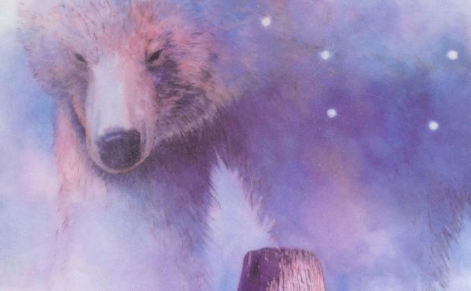 BEAR LODGE: Respect Sacred Sites at Parks