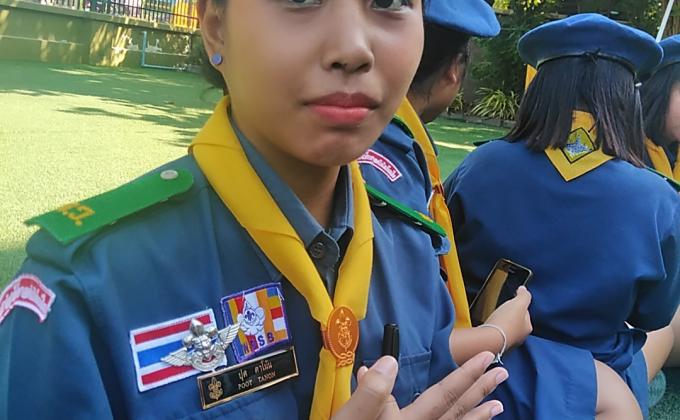 เข้าร่วมอบรมลูกเสือวันสันติภาพโลก