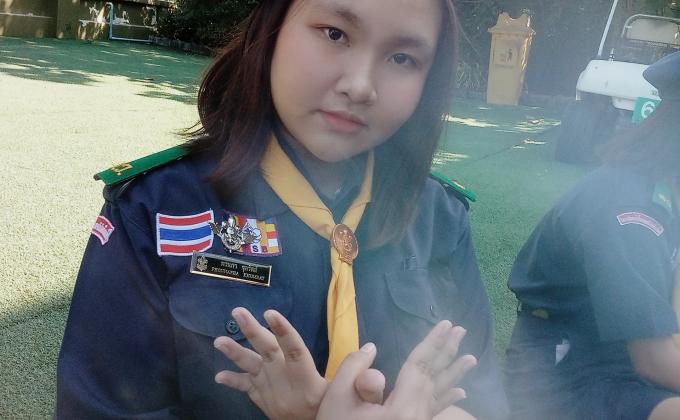 เข้าร่วมอมรมลูกเสือผู้นำสันติภาพ