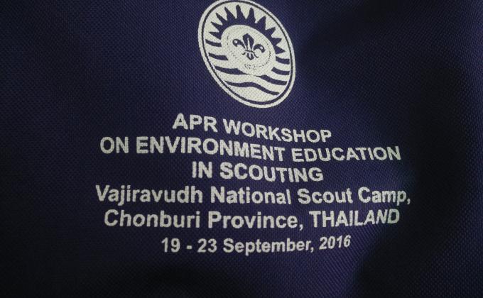 อบรมโครงการ WSEP : world scout environment project