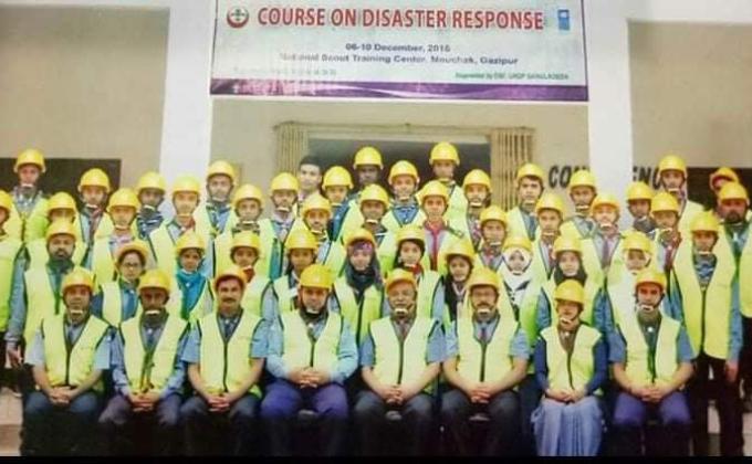 Course on Disaster Response