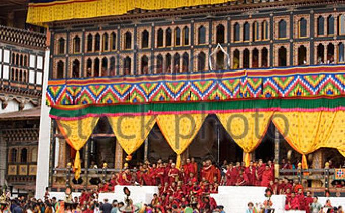 Thimphu dromchey