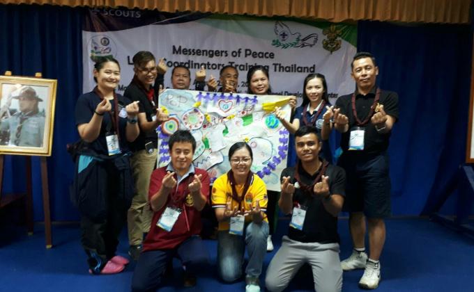 อบรมผู้สันติภาพประจำประเทศไทย รุ่นที่ 1