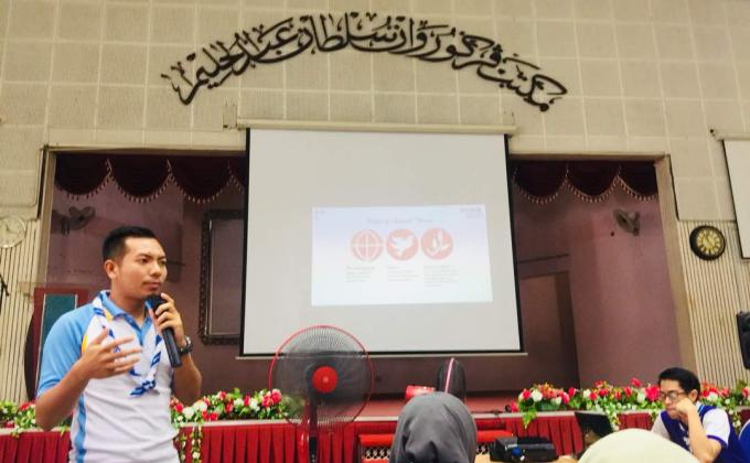 Scout World Award Discovery Zon Utara 2018