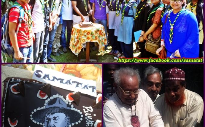 Scouts Foundation day Celebration 