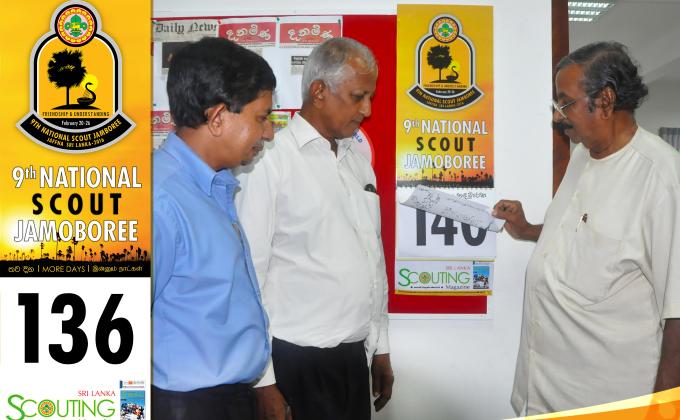 9th NATIONAL JAMBOREE FEVER!!!