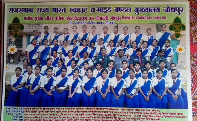 Flock leader basic course 18 November 2019 se 24 November 2019