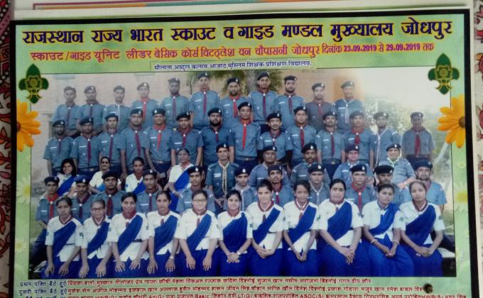 scout guide unit leader basic course dinank 23 September 2019 se 29 September 2019