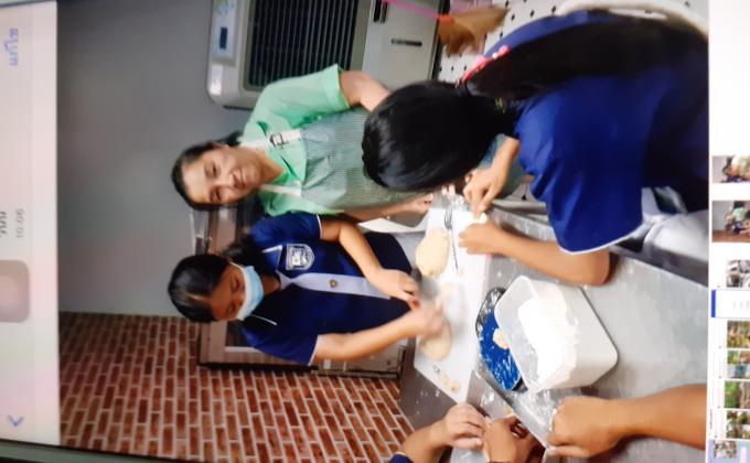 การเรียนปฏิบัติทำขนมปัง