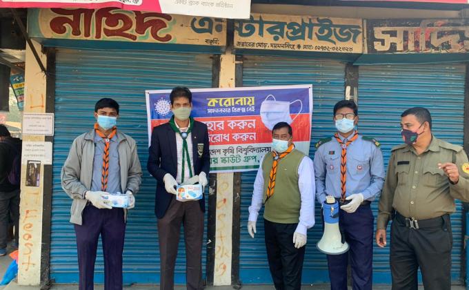 Covid Awareness has been raised At locality 