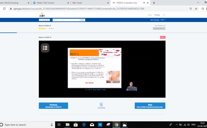 SANKALP project  (D) Digital scouting guiding challenge 5 Government Initiative 