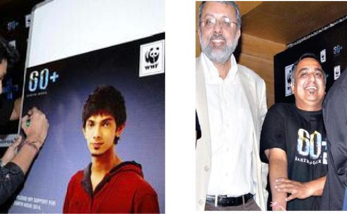 Earth Hour Campaign 2014