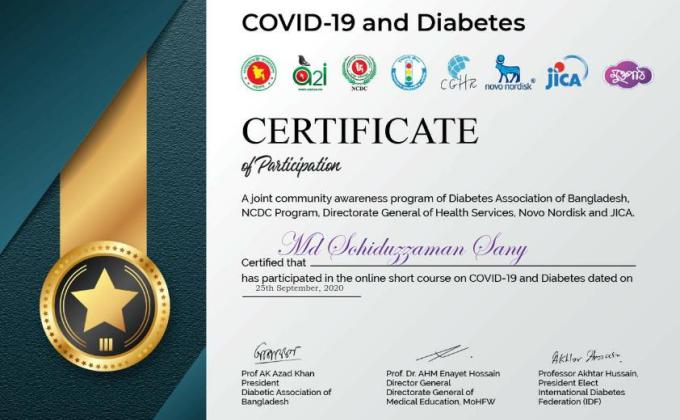 কোভিড ১৯ ও ডায়বেটিস