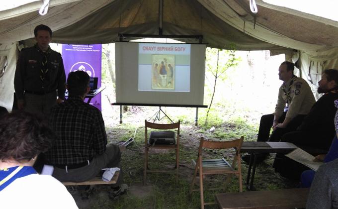 Scout's Duty to God. Spiritual and Religious Development in Scouting Workshop at the 25th NOSU National Moot
