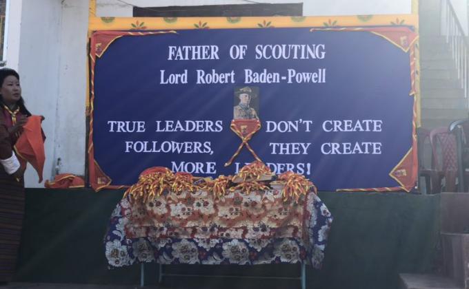 Investiture Ceremony