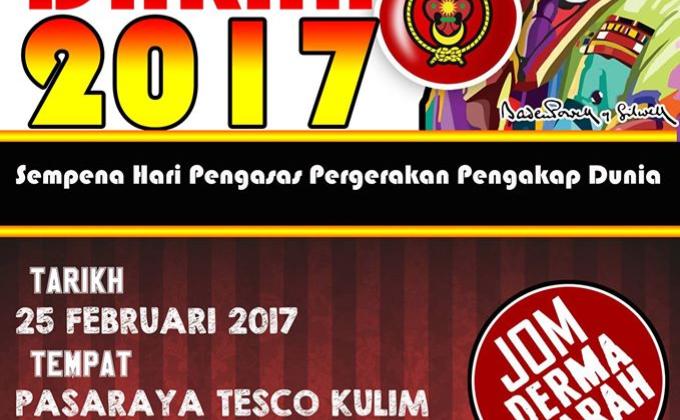 KEMPEN DERMA DARAH SEMPENA HARI PENGASAS PENGAKAP SEDUNIA 2017