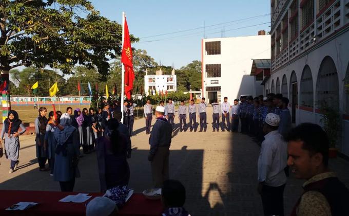  Rover Scout Knighting Ceremony was held in Bangladesh Agricultural University College (KB College )