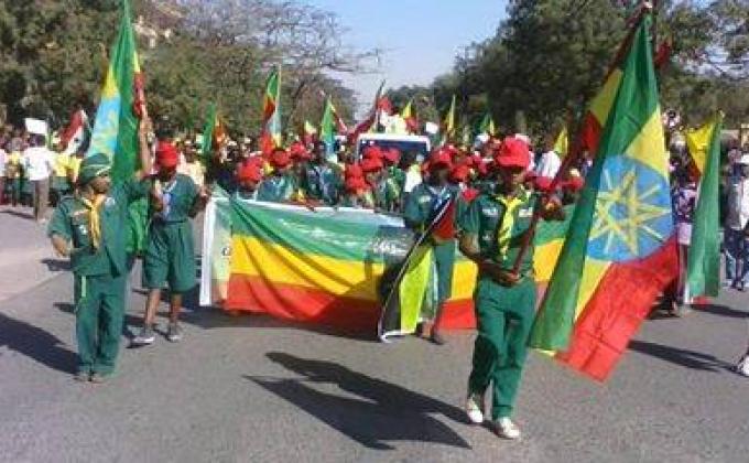 Flag Day Celebration
