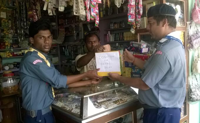 DONATION COLLECTION FOR NEPAL RELIEF OPERATIONS