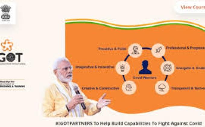 iGOT - Intergrated Government Online Training 