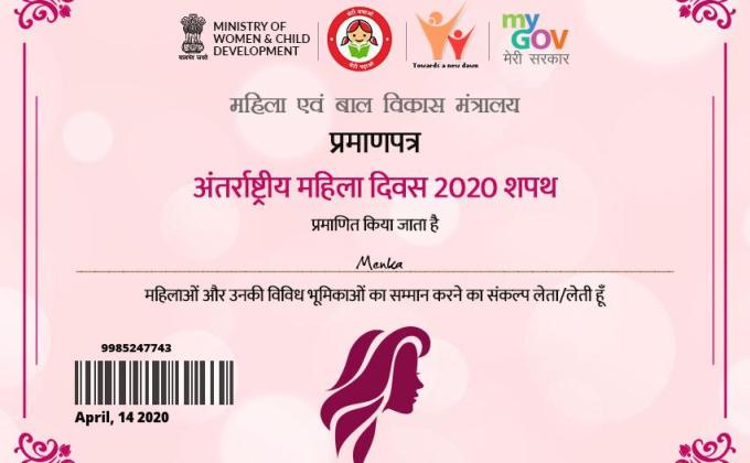 international Women's day pledge