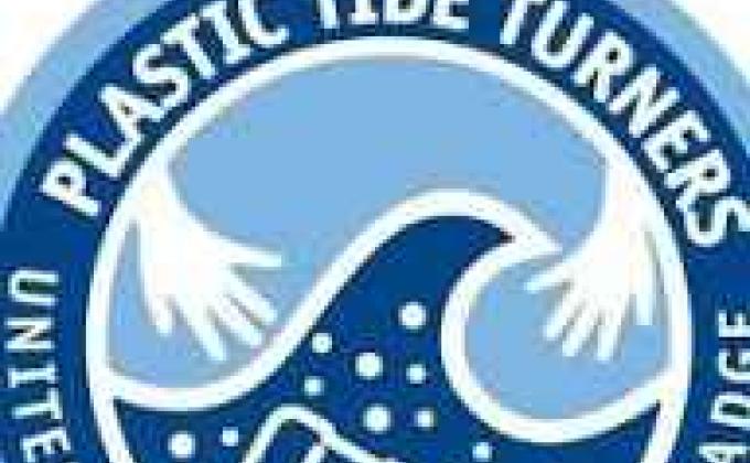 নেতৃত্ব পর্যায়