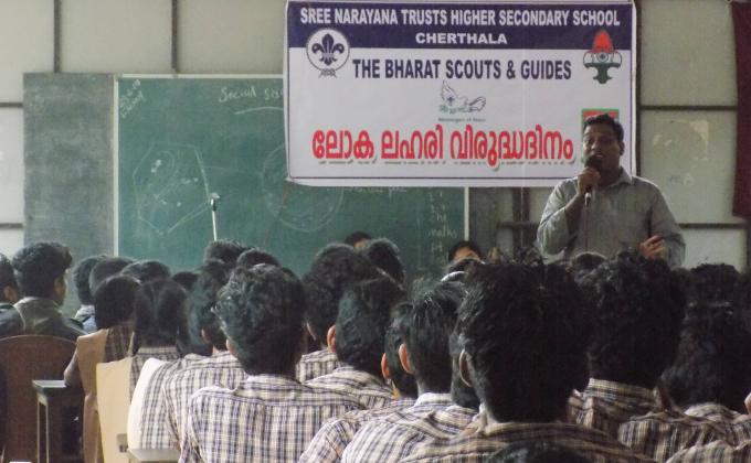 International Day Against Drug Abuse  and Illicit Trafficking, 26 June 