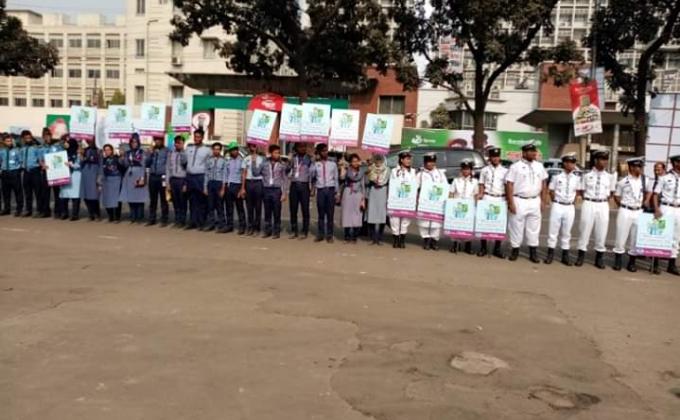 নিরব এলাকায় হর্ণ বাজাবেন না