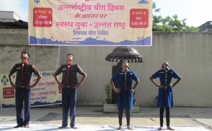 2nd International Yoga Day