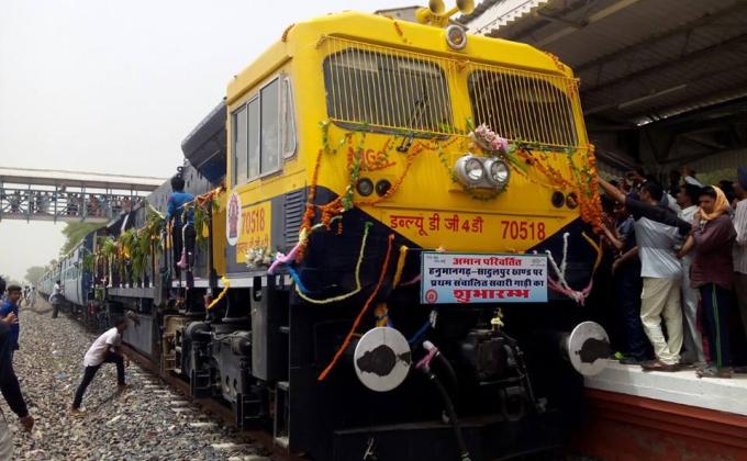 Welcome Of Train Drivers and Train After Converting into Broad Gauge Line 