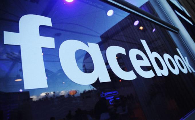Facebook Have Large Capacity With 2 Billion Users 