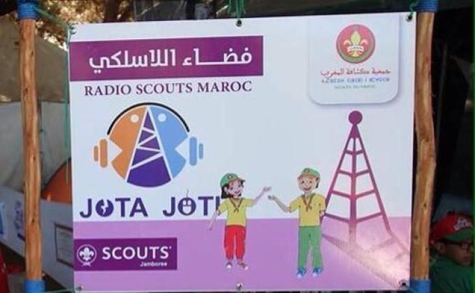 JOTA JOTI with Radioscouts Morocco de l' ASM