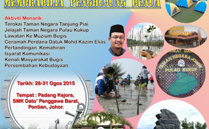 FESTIVAL PENGAKAP PENGHUJUNG BENUA ASIA