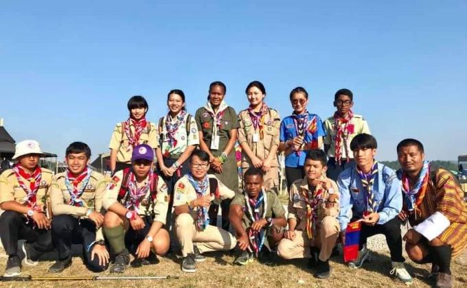 24th World Scout Jamboree