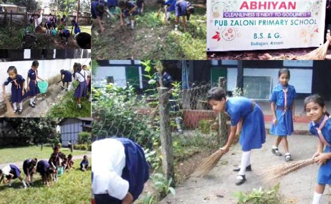 “SWACHH BHARAT “ (CLEAN INDIA CAMPAIGN) BY THE Bharat Scouts & Guides, Assam’s BULBUL