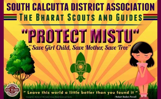 PROTECT MISTU 