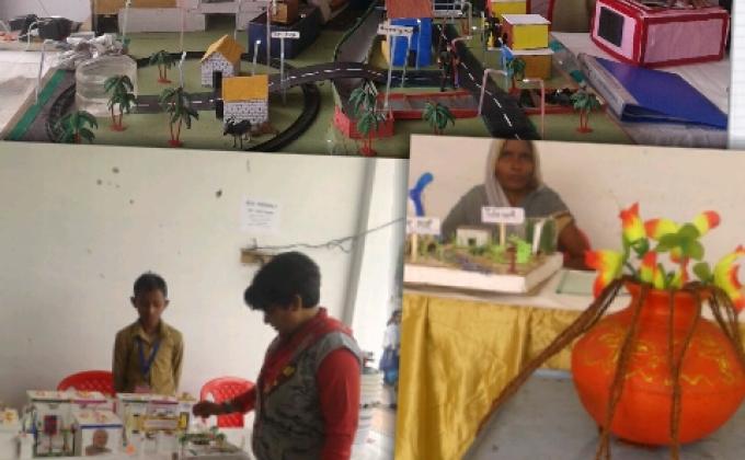 INSPIRE AWARD COMPETITION