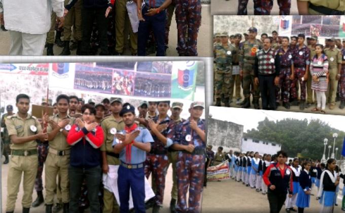 Awareness Of ADIS Rally