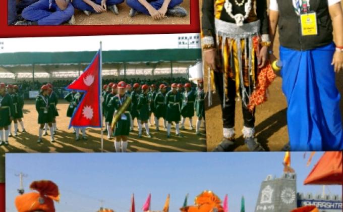 National Integration in 17th National Jamboree