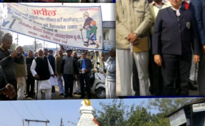 Rally Of Senior Citizens