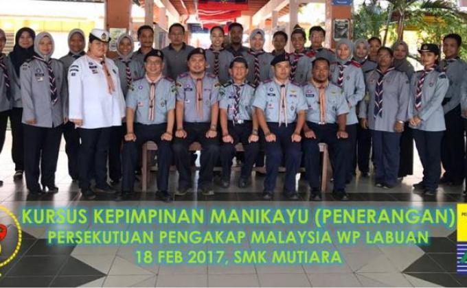 Kursus Kepmipinan Manikayu (Pengenalan)