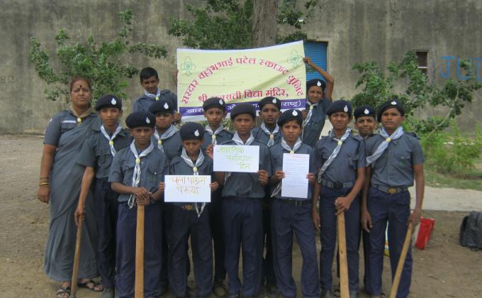 Rain Water Harvesting