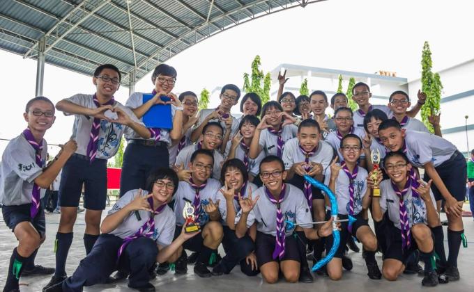 2014 Scout and Girl Guide Gathering